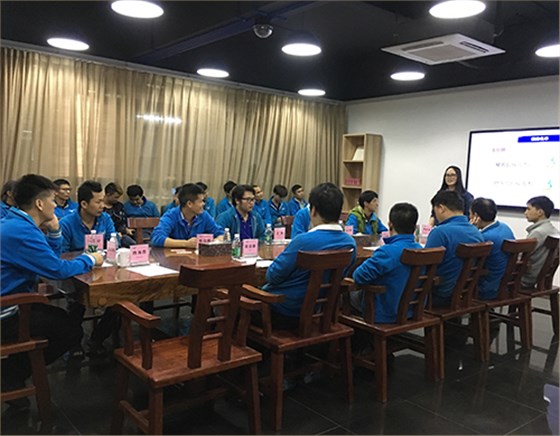 和艺同事互助基金会一届四次全体会员大会