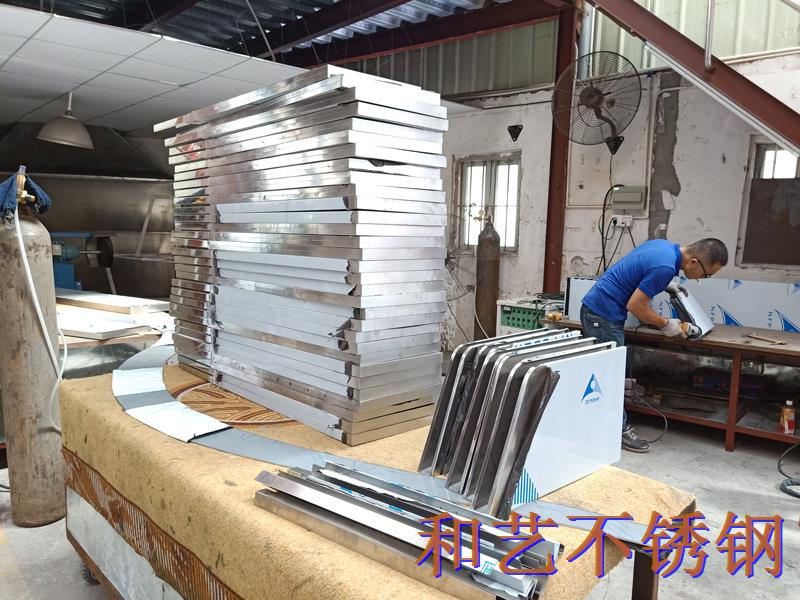 中山公用集团定制不锈钢展示牌