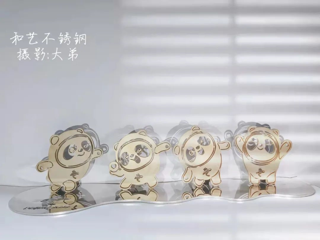 钢墩墩版“加减乘除”是这样的