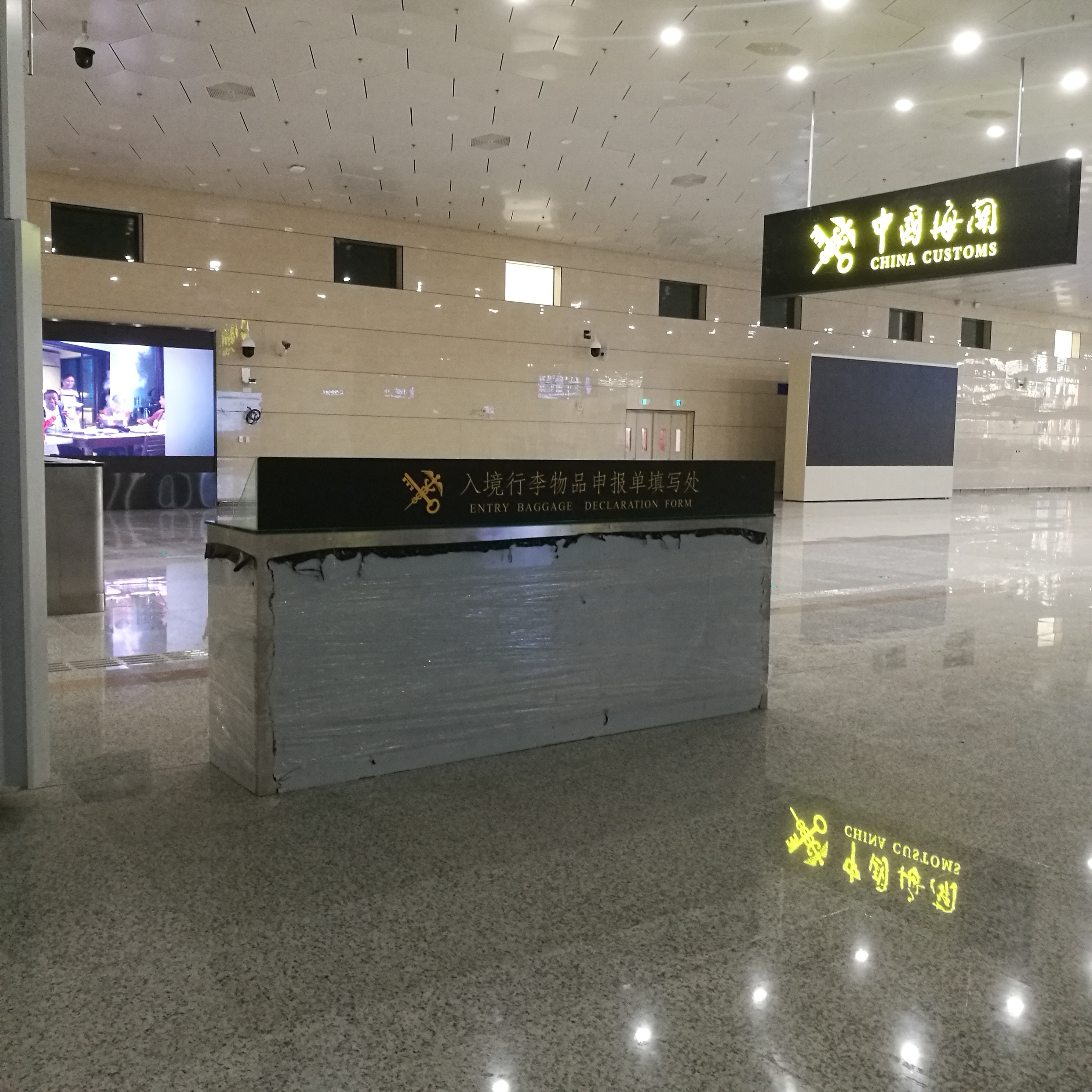 横琴海关：不锈钢工作台