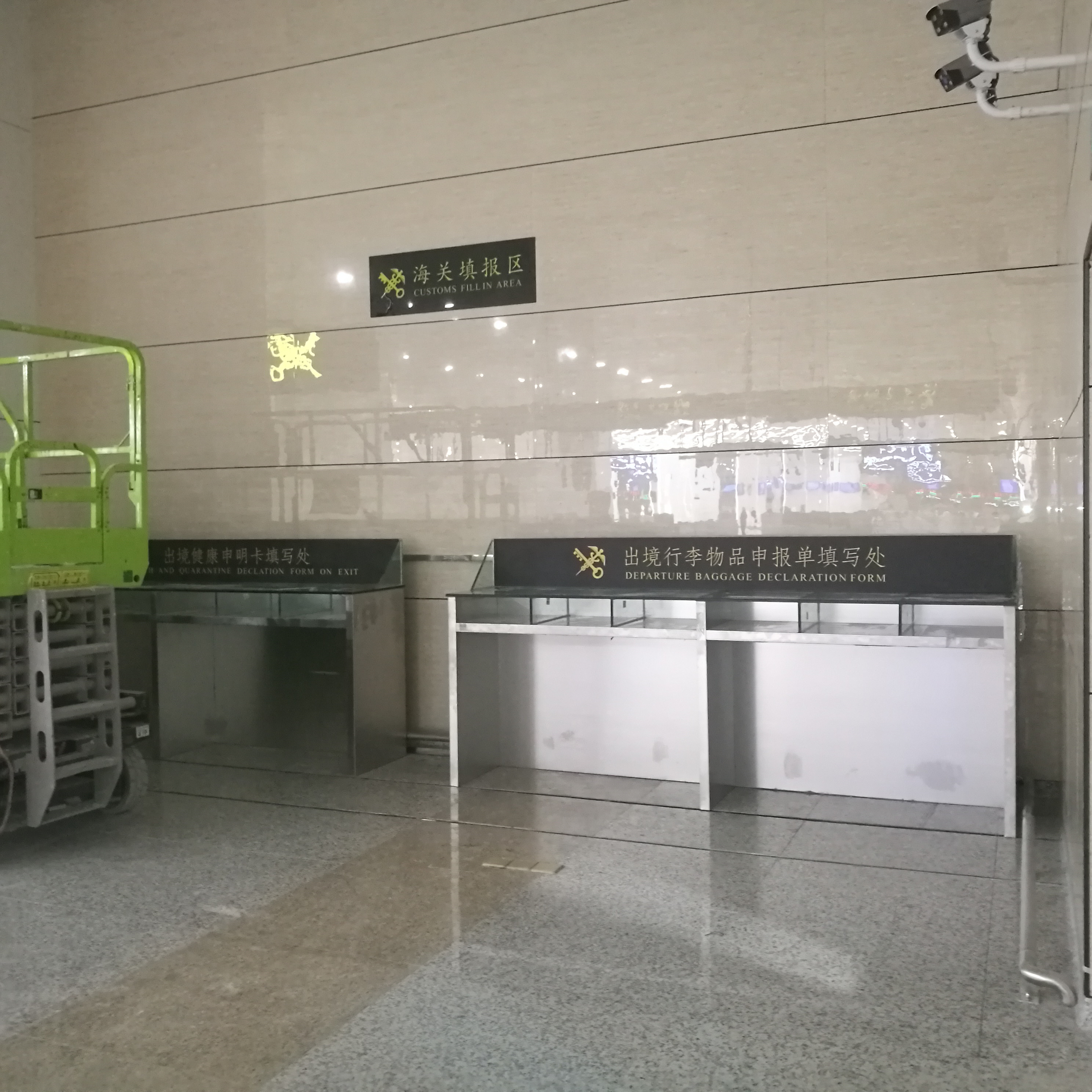 横琴海关：不锈钢工作台