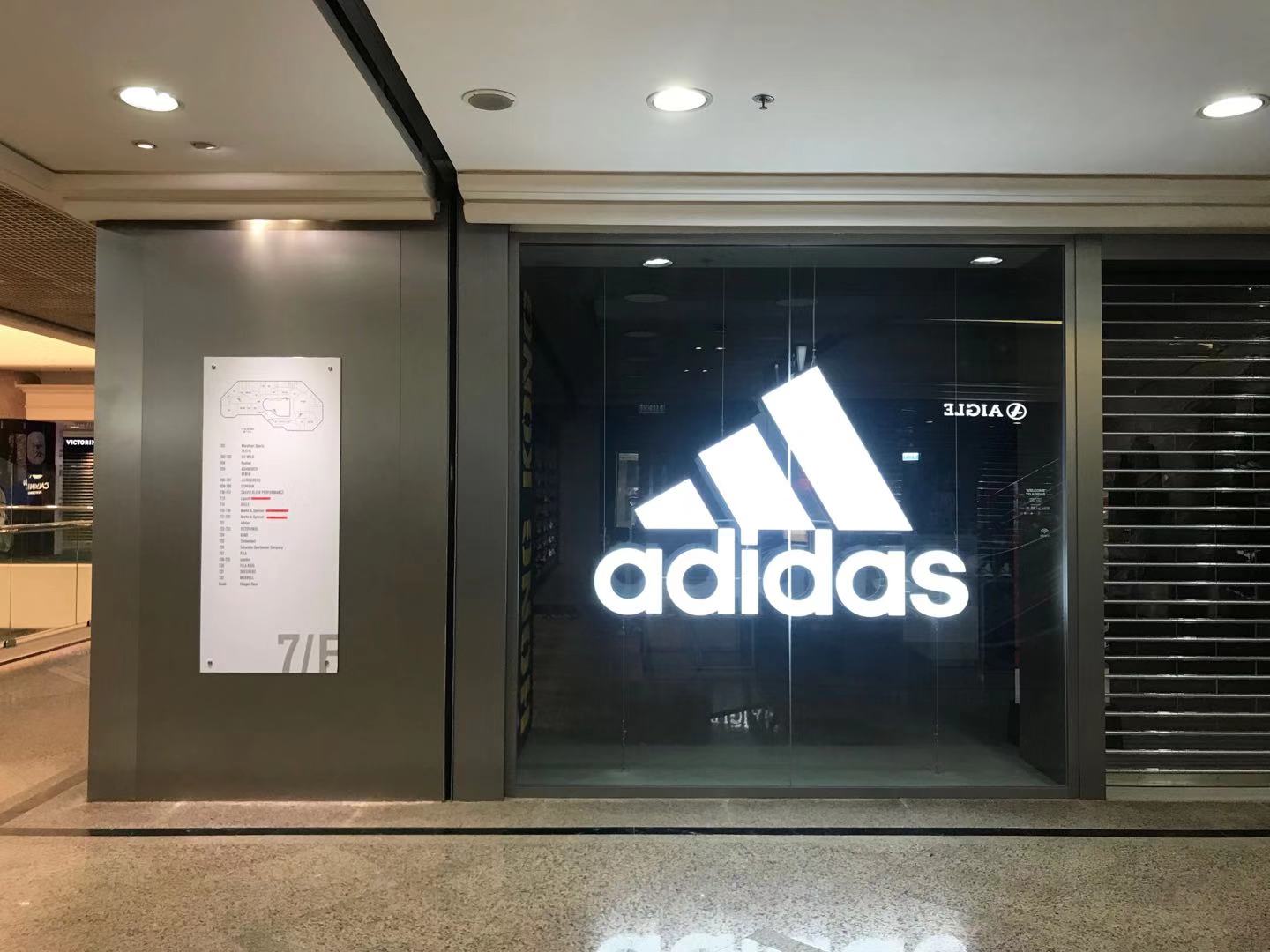 香港阿迪达斯门店